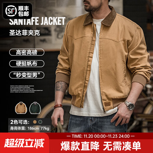 Madden Workwear American Retro Santa Fe Jacket Men's Corduroy Stitching Heavy Canvas Top Men's Casual Jacket Autumn Khaki M