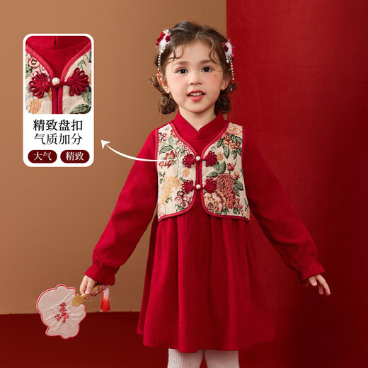 ASK JUNIOR New Year's wear children's girls' dress winter national style new Chinese style cheongsam princess dress fake two-piece dress