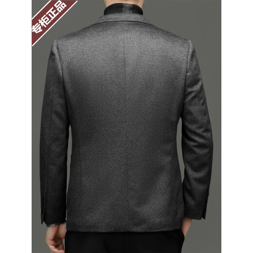 EMZ Ordos High-end Cashmere Suit Jacket Men's Autumn Warm Pure Wool Woolen Suit Middle-aged Top Dark Gray Solid Color M 170