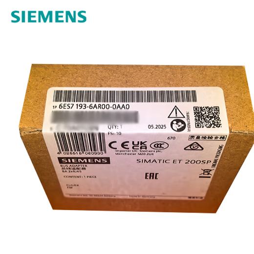 Siemens ET 200SP distributed I/O system 6ES7193-6AR00-0AA0, Busadapter BA 2xRJ45