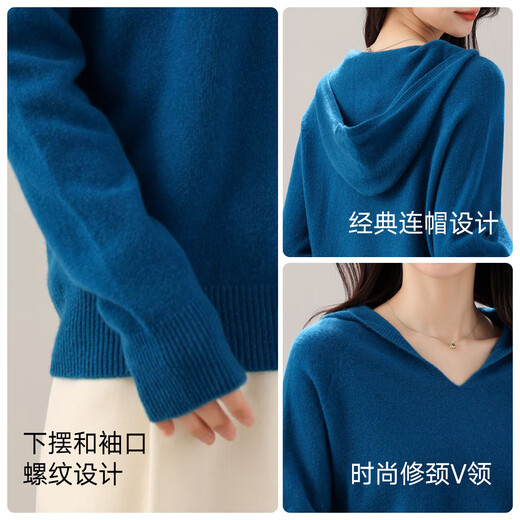 MUSLEY QUEEN is really 50% off, the second one is 0 yuan, 25 new autumn and winter women's versatile loose seamless bottoming sweater, hooded style - milk white L (165-170CM) (115-125Jin Jin is equal to 0.5 kg)