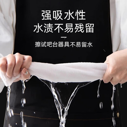 Master housewife barista special rag bar towel absorbs water, does not shed lint, quick-drying coffee machine milk tea shop cleaning cloth square towel, brown, four pack, 30*70cm