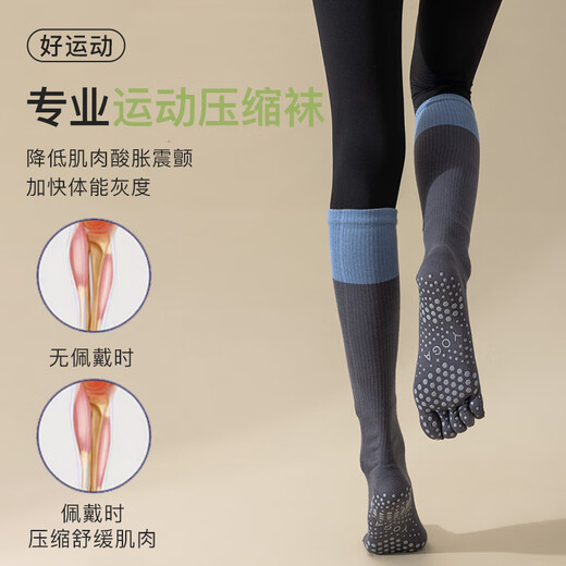 NEARKINS five-finger yoga socks women's sports non-slip pressure mid-length cycling Pilates split-toe calf socks summer calf socks-all black (package) 2 pairs one size fits all sports functional socks_silicone non-slip_split-toe anti-odor