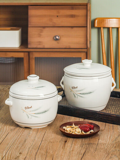 Raf core overflow soup stew pot Fujian Nan Fujian Nan overflow soup stew pot ceramic with liner household broth separation pot with holes for filter-free chicken wheat ear style with liner - 1250 ml