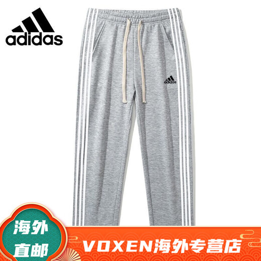 Adidas Clover spring and autumn new sports running pants for men and women, casual straight loose sports trousers, black 2XL 145-165Jin Jin equals 0.5 kg
