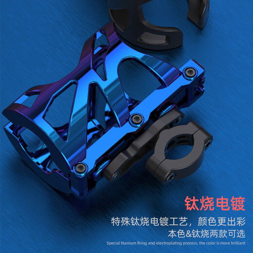 Zhuanying Bicycle Water Bottle Rack Hanging Universal Mountain Bike Water Cup Rack Motorcycle Cycling Water Bottle Beverage Holder Equipment 01 Water Cup Rack One Black