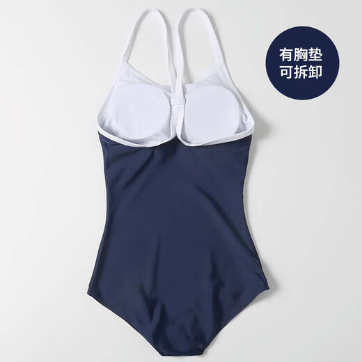 Universal dead pool swimsuit for female Japanese students covering belly, slimming suspenders, tight backless, sexy hot spring one-piece swimsuit S80Jin Jin equal to 0.5 kg or less