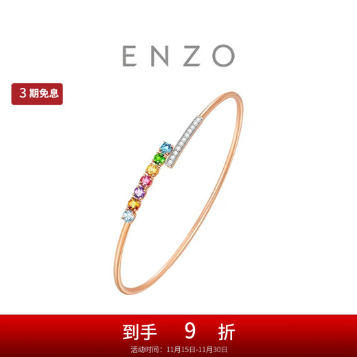 Chow Tai Fook ENZO Rainbow Series 18K Gold Colorful Gemstone Diamond Bracelet Women EZV8013 Birthday Gift 56mm
