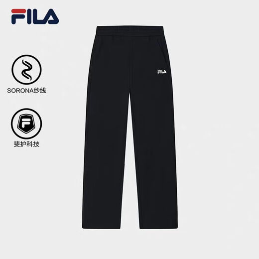 FILA couples knitted trousers 2025 new velvet casual sweatpants men's loose cuffed sweatpants women's official flagship F51W539604FBK black women's model S