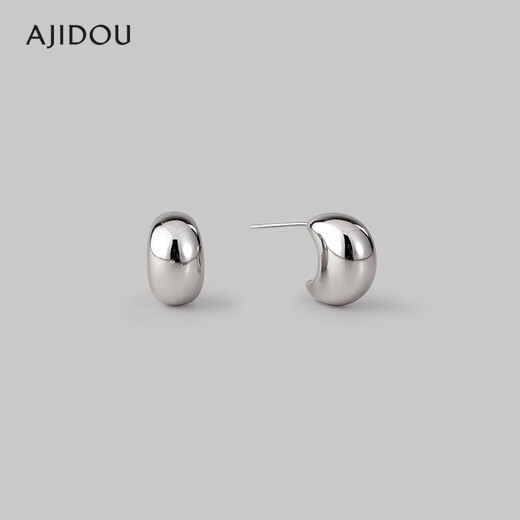 AJIDOU Ajidou small silver bean earrings for women S925 silver simple light luxury earrings high-end niche silver European and American style earrings