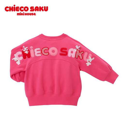 MIKIHOUSE sweat-shirt pour enfants de fabrication japonaise filles joli haut doux automne et hiver AKU couleur rose 120 cm