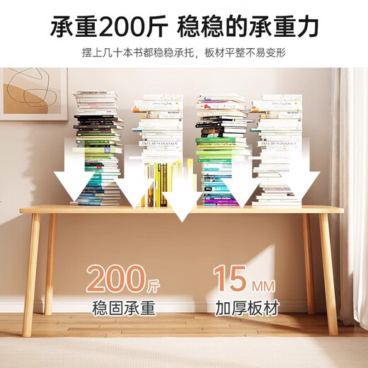 Table simple rental house desktop computer table rectangular home office desk bedroom girls learning writing desk curved model warm white 120*60CM assembly