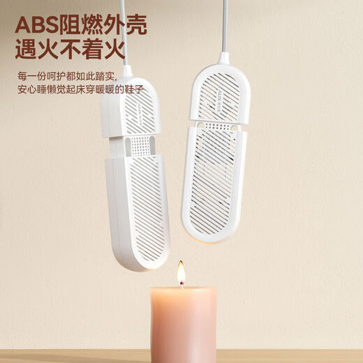 AUX shoe dryer dormitory household shoe warmer dryer shoe dryer shoe dryer quick dryer orange standard model