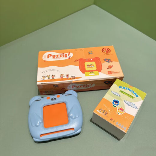 山头林村俄文英文双语儿童早教插卡机宝宝俄语识字玩具学习发声机 俄文英文双语