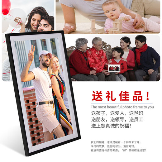 俏博莱华强北32G高清8 10 15.6寸数码智能云相框触摸WiFi远程电子相册图片播放 8寸钻石款云相框黑色32G 15.6寸金字塔款白+木框16G