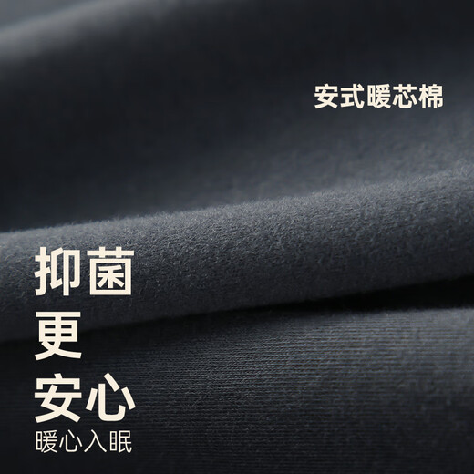 Anzhiban Couple Pajamas Women's Spring and Autumn 7A Antibacterial Warm Cotton Art Style Contrast Color Long Sleeve Cardigan Women's Homewear Set Night Gray (Male) XL