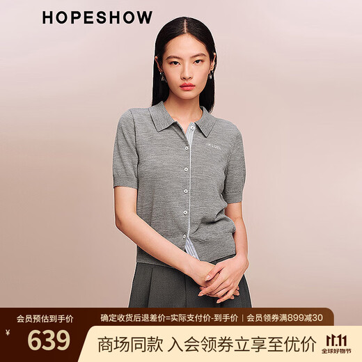 Hongxiu (hopeshow) 2025 new autumn women's clothing Contrast letter jacquard single-breasted short-sleeved shirt collar knitted cardigan Cloud Gray 075 S