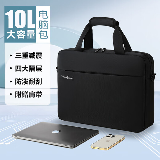 VICTORIATOURIST Computer Bag Portable 15.6/16-inch Notebook Large Capacity Business Briefcase Lenovo Huawei Asus