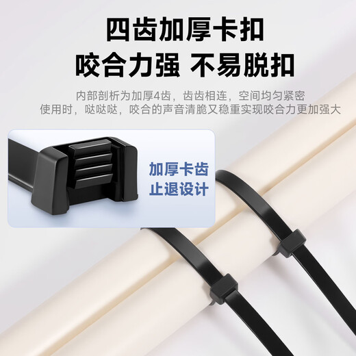 TYO national standard black cable ties, industrial grade thickened nylon cable ties, large and small sizes, multiple Specifications, strapping straps, 3*100 (width 2.5mm) black - 100 pieces