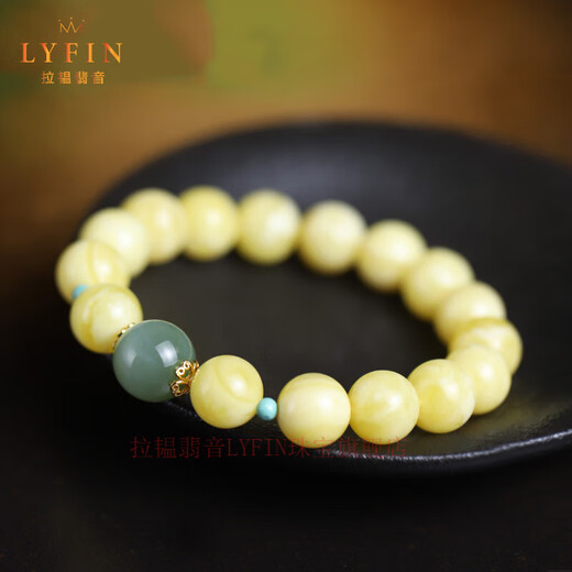Layun Feiyin Collection Grade Raw Mineral White Flower Beeswax Bracelet for Women Russian Material Jasper Cat's Eye Green Pine Accessories Round Beads Light Luxury Hand Jewelry Collection White Flower Beeswax 10-11mm (Now purchased and inspected for delivery within 72 hours)