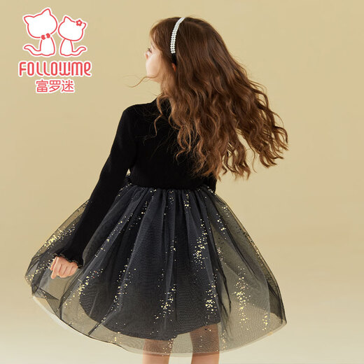 Fuluo Mi Girls Dress Winter Style Versatile Mesh Princess Dress Girls New Year Thickened Knitted Skirt Black 130