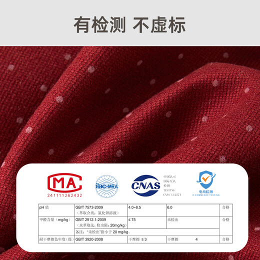 Keying girls dress polka dot 2025 winter baby girl sweet warm skirt girl plus velvet thickened cartoon vest skirt