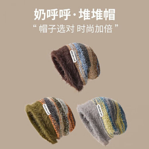 RICH YOUR HOME German quality woolen hat knitted pile hat cold hat autumn and winter women's retro plush thick hat winter windproof winter dark brown color one size (suitable for the head circumference)