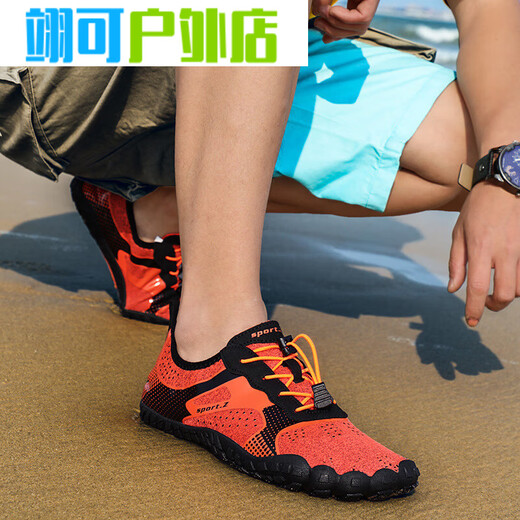 ZKHE rock fishing shoes fishing shoes fishing shoes rock fishing shoes men's summer breathable waterproof non-slip reef climbing shoes sea fishing shoes amphibious light gray 42 one size fits all