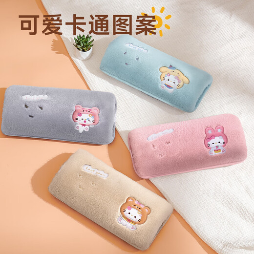 Rechargeable hot water bottle for quilt, extended warm water bottle for baby to warm body and feet, thickened and explosion-proof, 2026 random color, small yellow chicken, quality rabbit plush, water-injected version 500ml