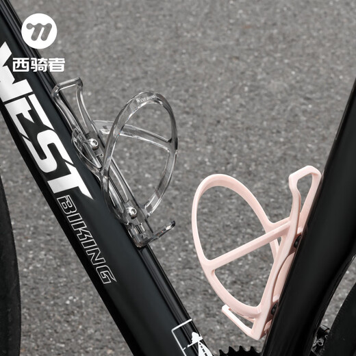 WestBiking Bicycle Water Bottle Rack Mountain Road Bike Lightweight Water Cup Rack Universal Water Bottle Bracket Cycling Cycling Accessories Green Gray