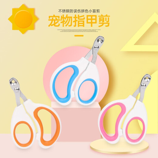 Cat and dog comb to remove floating hair artifact, pet-specific long hair cleaning comb to thin the lint and remove artifact, random color, one-click self-cleaning, protective beads