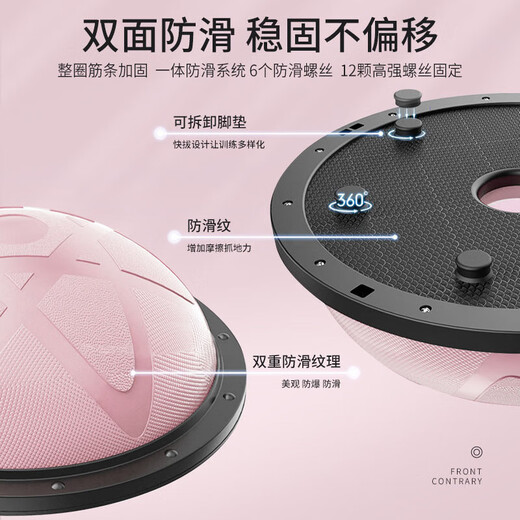 58cm frosted wave speed ball, thickened foot explosion-proof semicircle balance ball, yoga studio Pilates home fitness equipment, 58cm lily gray