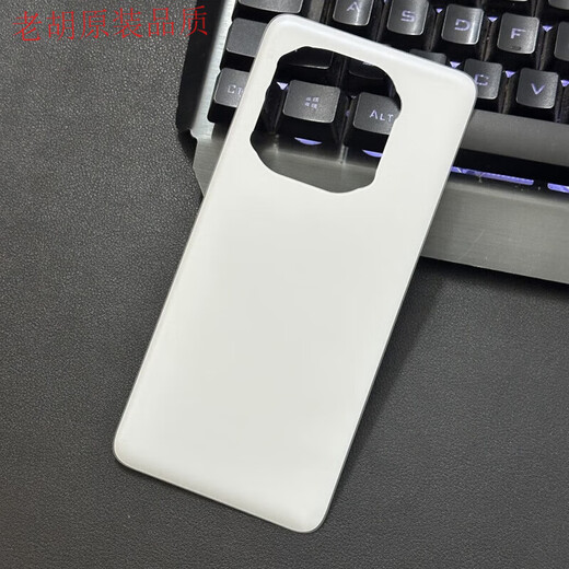 Original suitable for IQOO13 glass back cover iQOO13Pro back shell mobile phone battery cover back panel cover replacement shell iqoo13 Legend White tempered glass back cover/shell
