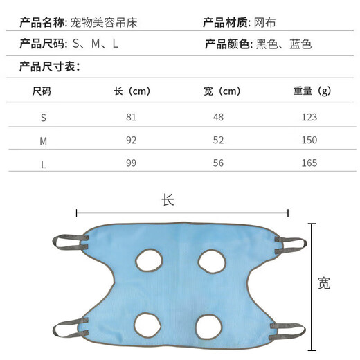 Cat nail clipper fixed bag anti-scratch and anti-bite artifact pet grooming hammock cat supplies washing cat bag shower Blue L size 99*56cm