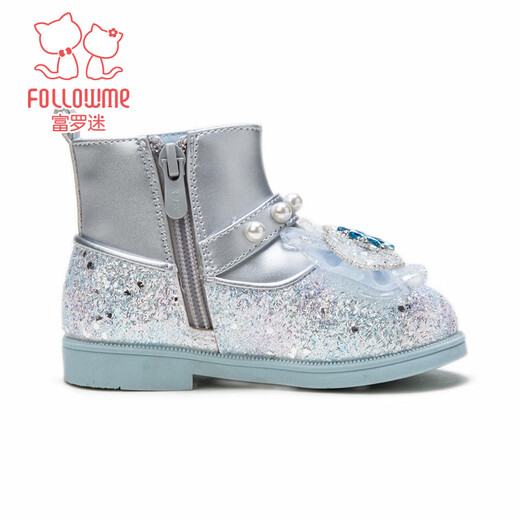 Fuluo Mi Girls Toddler Shoes Winter Sweet and Fashionable Crystal Princess Boots Baby Velvet Anti-Slip Leather Boots Symphony Silver 27