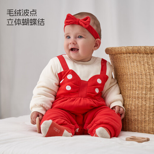 Aqpa baby autumn and winter cotton clothes one-piece clothespin cotton warm one-piece cotton clothes collection Chunhong Fuzhi No. 2 90cm