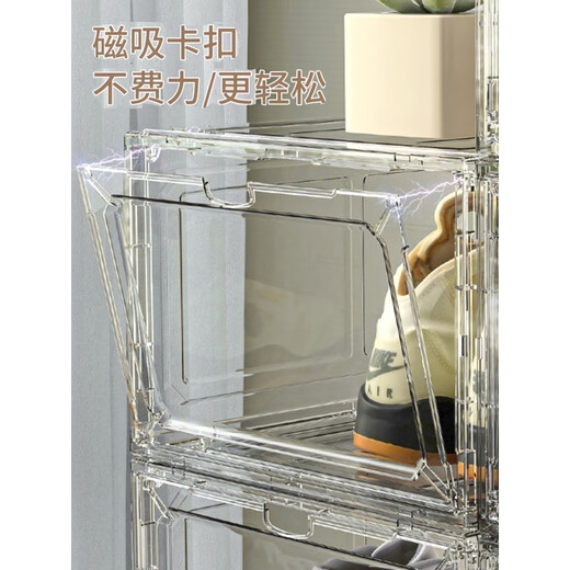 Fantasy transparent shoe storage box shoe box acrylic hard plastic shoe cabinet artifact shoe door shoe rack can be multi-layered extra large thick transparent 2 pieces 48 yards can be loaded / environmentally friendly and no odor 34.8x27x18.5cm