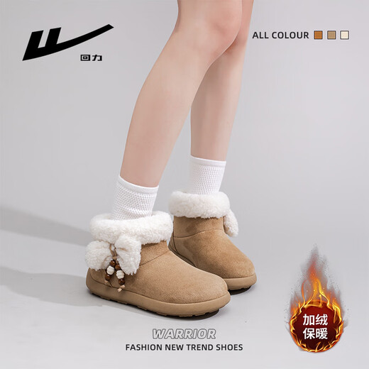 Pull-back snow boots for women, new winter style, cute and velvet, warm and versatile, new short-tube cotton shoes, khaki 39
