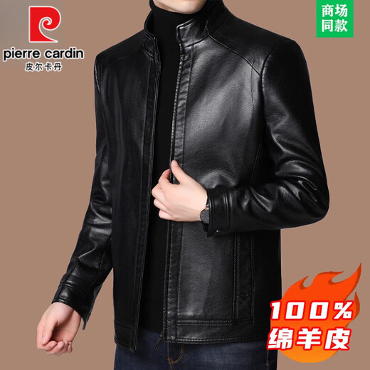 Pierre Cardin Sheep Leather Men's Stand Collar Haining Genuine Leather Jacket Autumn and Winter Velvet Thickened Young and Middle-aged Dad Jacket Stand Collar - Black (Spring and Autumn Single Style) Counter Genuine L 175 Recommended 120-140 Jin Jin equals 0.5 kg