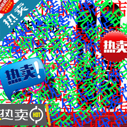 HITABAY法喂高吉附近的撒小黑板单板滑雪板快穿固定器滑雪装备拉斯哦分呢 小黑(板+快穿固+快穿鞋)癶极速发货 145cm