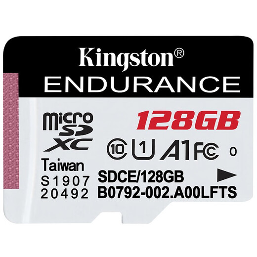 Kingston TF (Micro SD) driving recorder mobile phone monitoring special memory card home camera 360 panoramic large capacity high-speed memory card U1 C10 A1 SDCE stellar card 128G continuous recording erasable and durable