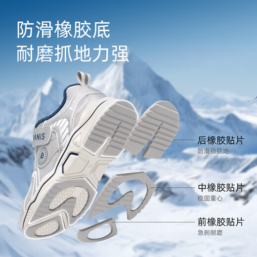 Tyranis winter children's sports shoes plus velvet to keep warm cotton shoes for boys and girls non-slip dad shoes gray/silver 28