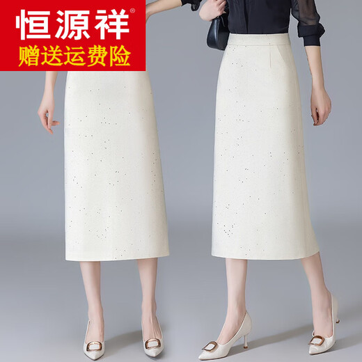 Hengyuanxiang sequined skirt for women spring and autumn 2025 new style slimming hip skirt slit professional suit straight skirt black S 26 80-95Jin Jin is equal to 0.5 kg