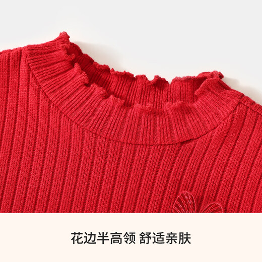 Classic Teddy Girls Dress Children's Mesh Splicing Princess Skirt Children's Winter Plush Warm Long Skirt Big Red 120