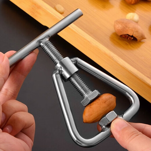 Cordelus opens the nut god walnut almond macadamia nut shell opener stainless steel nut clamp tool tightening the large and small mouth opener