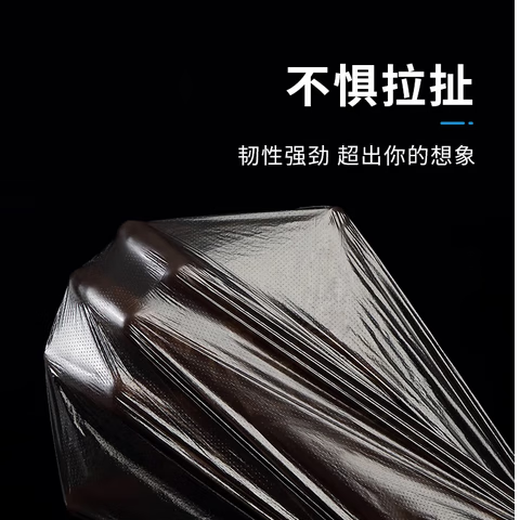 Thickened garbage bag household flat mouth large size small medium size kitchen affordable black plastic bag 100 pieces event style