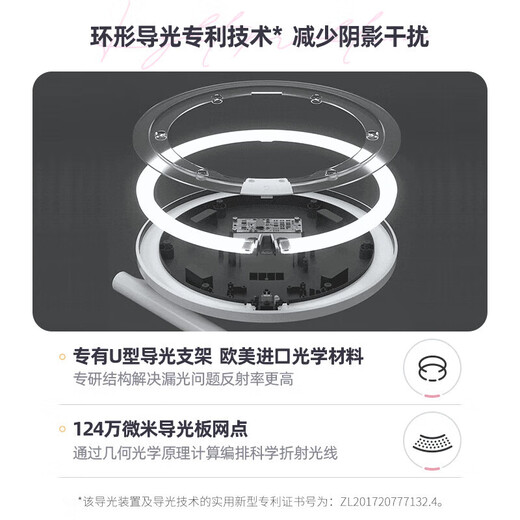 AMIRO makeup mirror MINI3 with light led portable desktop high-definition fill-in light makeup mirror smart desktop beauty mirror Mini2s minimalist white