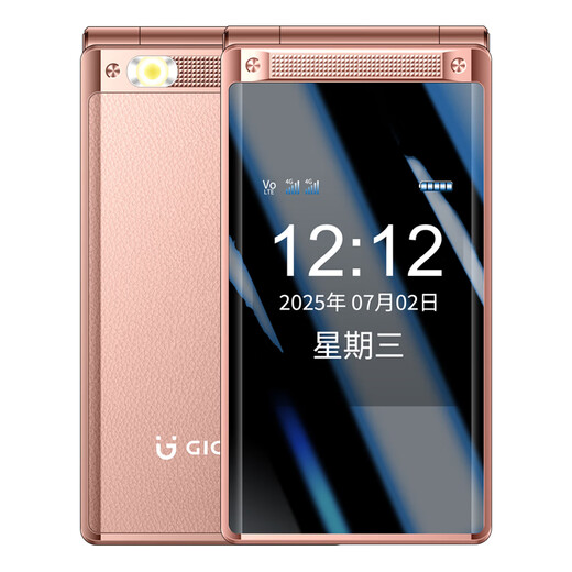 Gionee Z11 4G full network flip phone for the elderly, super long standby, dual SIM card, dual standby, large screen, big characters, loud sound, elderly phone, student backup function phone, red