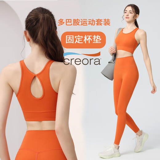 Beautiful Back Casual Suit Women's Autumn Fixed Coaster High Waist Hip Lift Sports Yoga Cycling Pilates Running Suit Black + Black Pants S