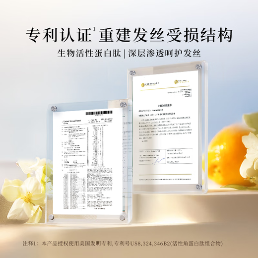 Hellenic Caviar Revitalizing Hair Mask 250ml Repairs Hair, Improves Frizz, Smoothes Hair, Moisturizing and Cares